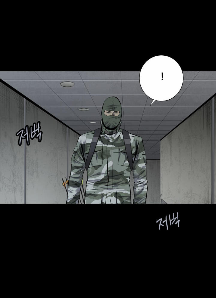 Hive - Chương 105 - Trang 42