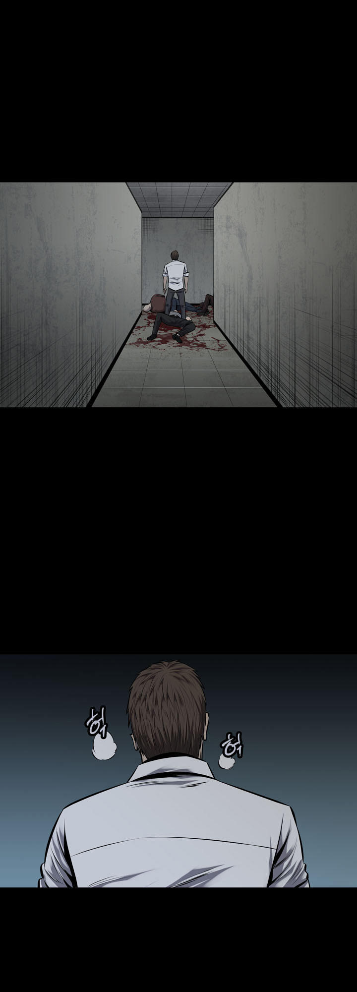 Hive - Chương 105 - Trang 43