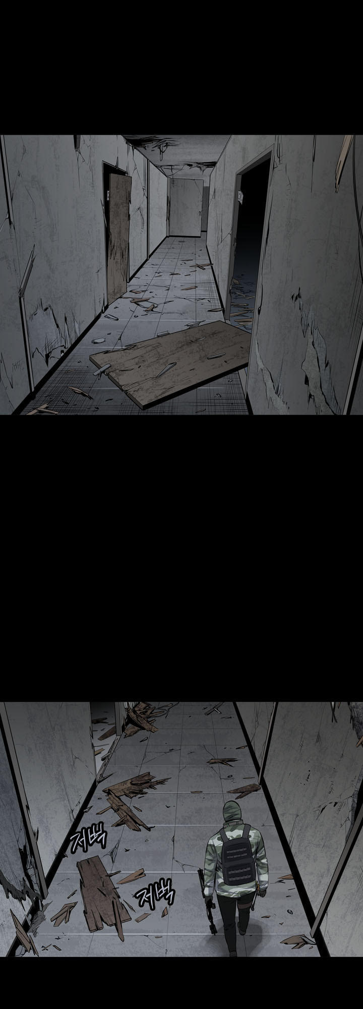 Hive - Chương 105 - Trang 56