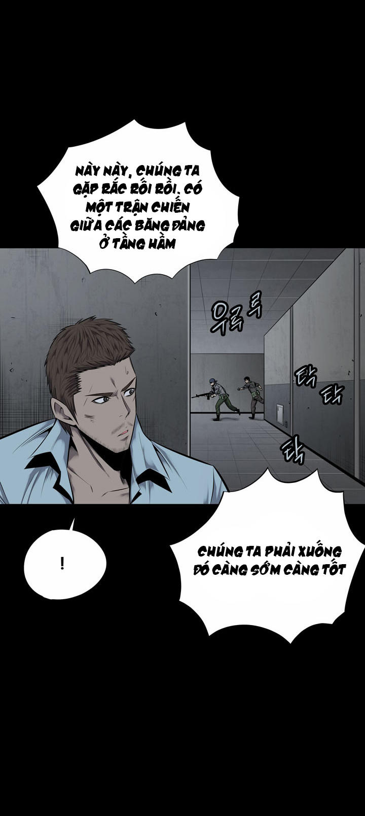 Hive - Chương 106 - Trang 12