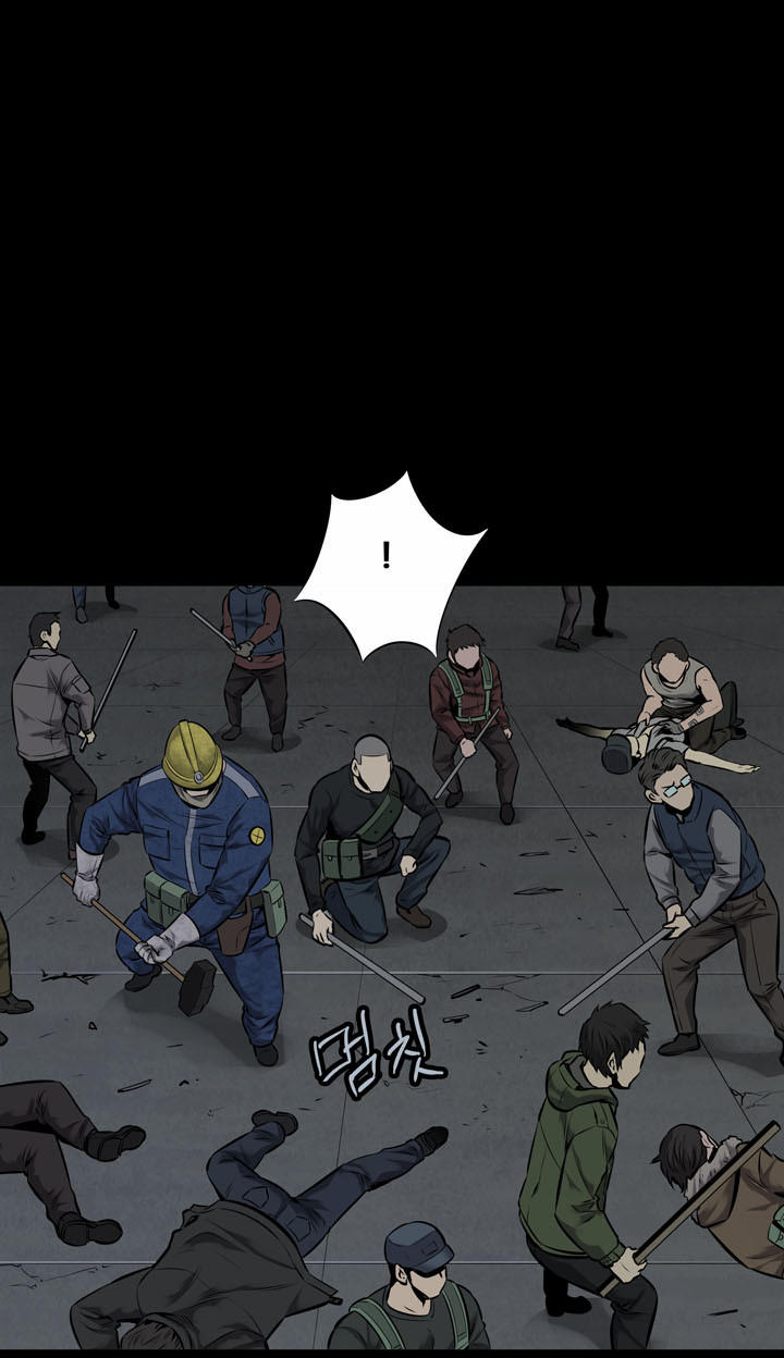 Hive - Chương 106 - Trang 16