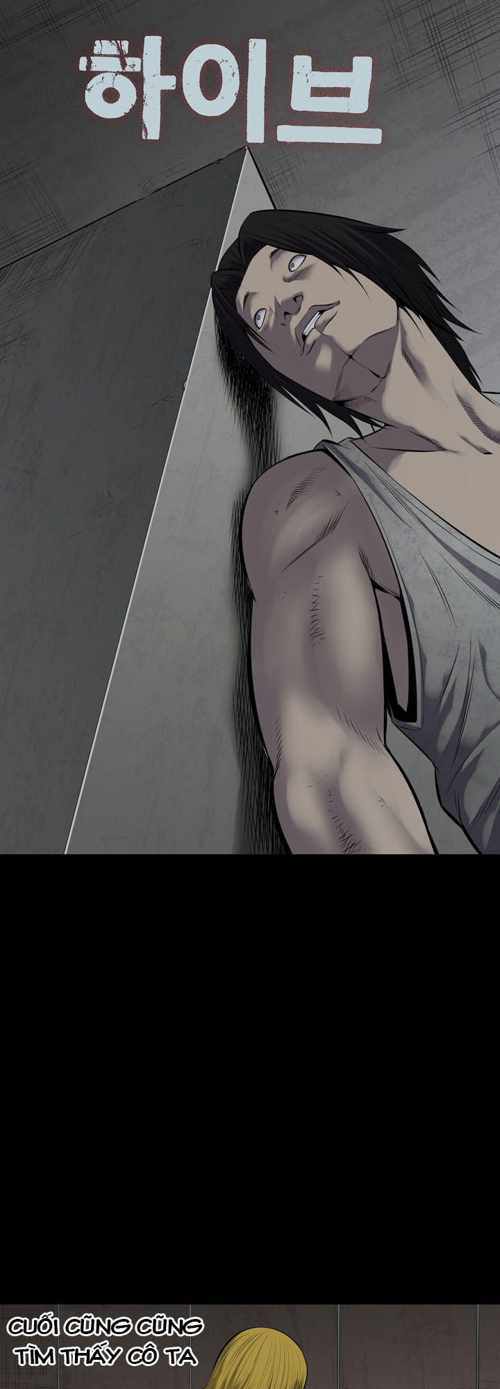 Hive - Chương 106 - Trang 3