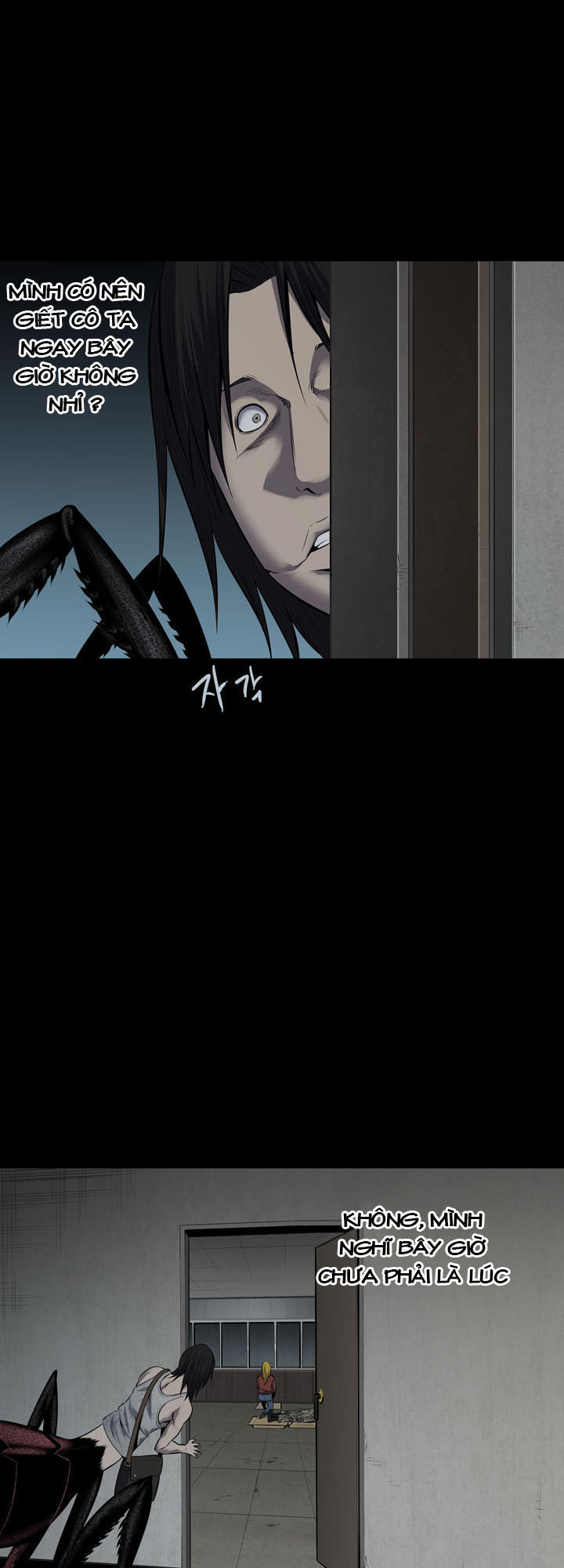 Hive - Chương 106 - Trang 5