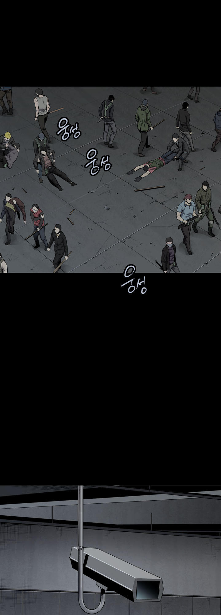 Hive - Chương 106 - Trang 41