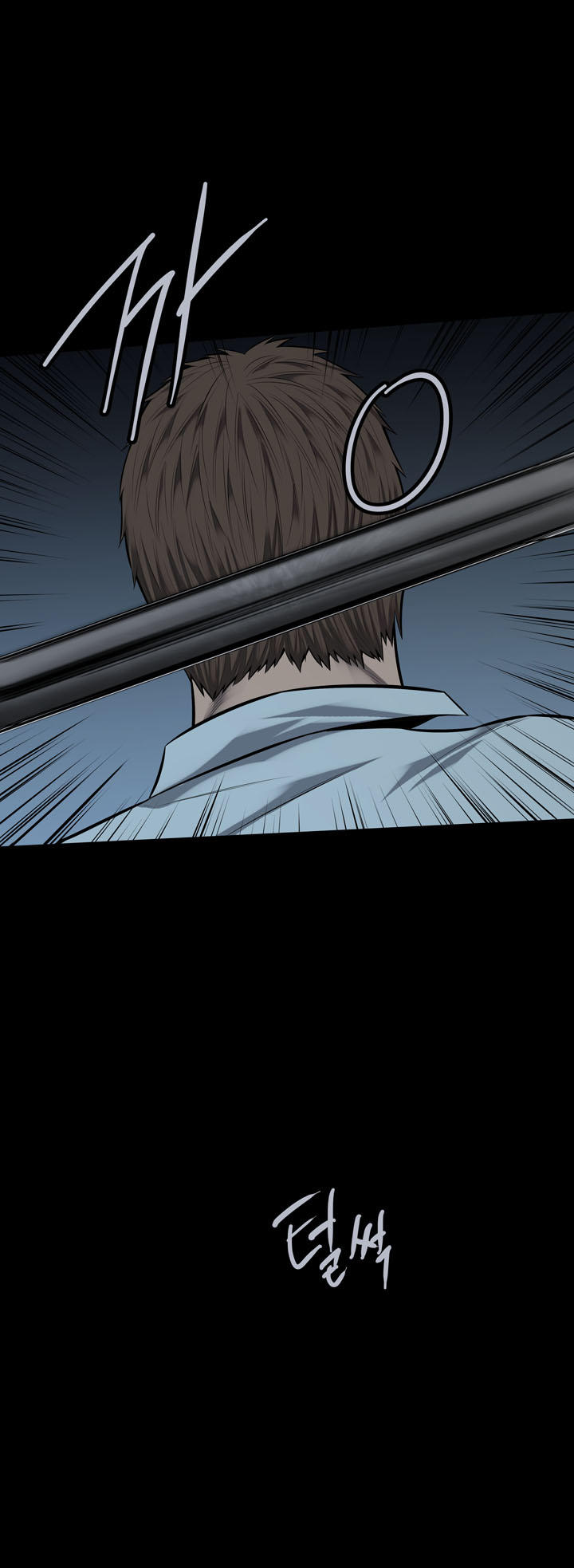 Hive - Chương 106 - Trang 68