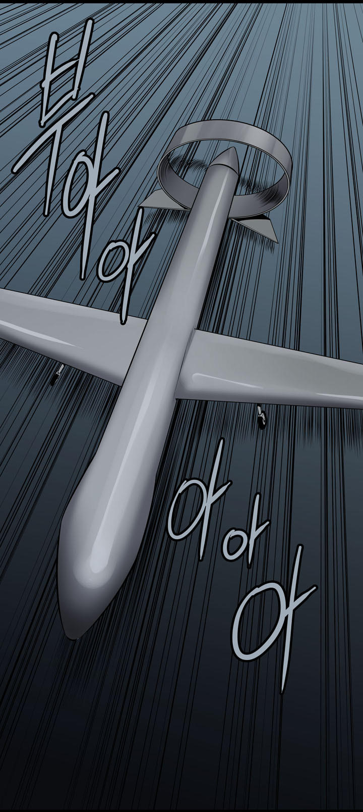 Hive - Chương 108 - Trang 13