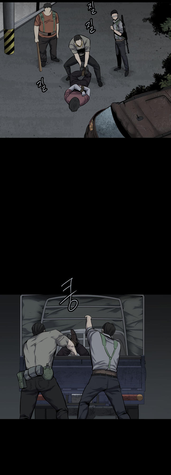 Hive - Chương 108 - Trang 23