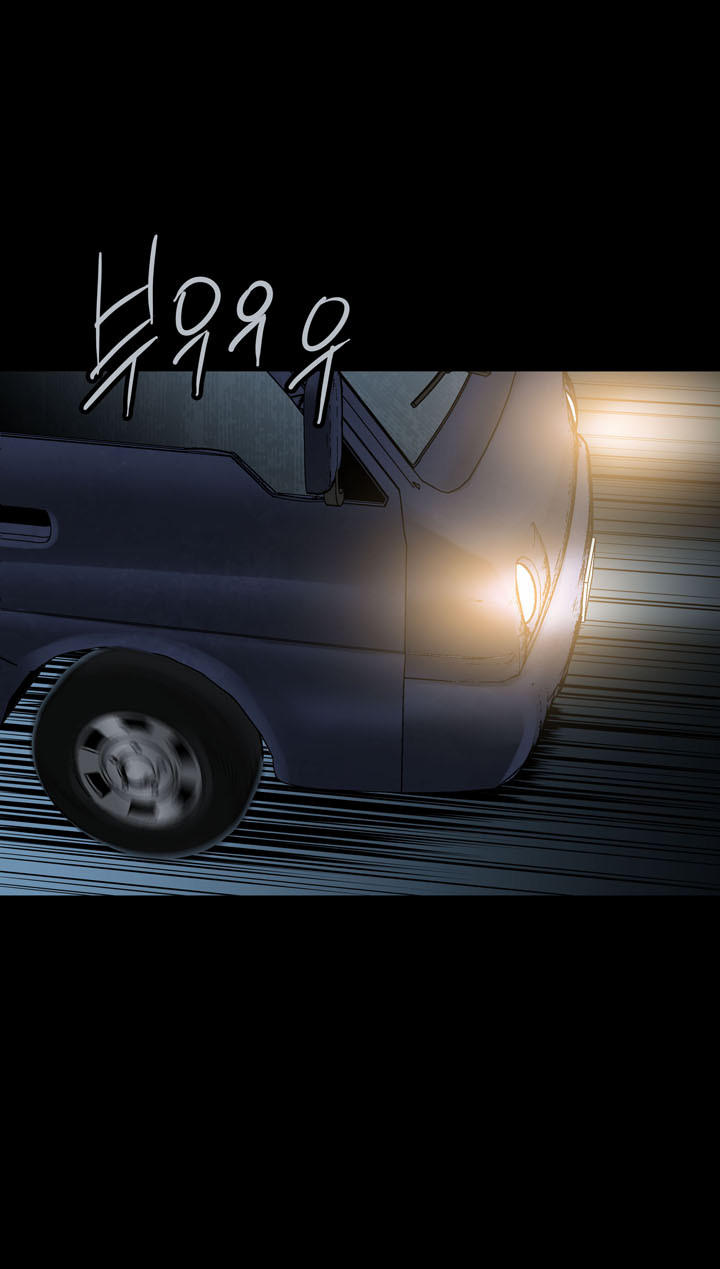 Hive - Chương 108 - Trang 30