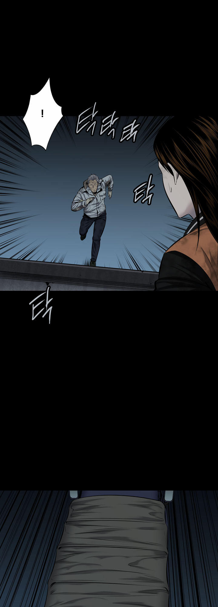 Hive - Chương 108 - Trang 31