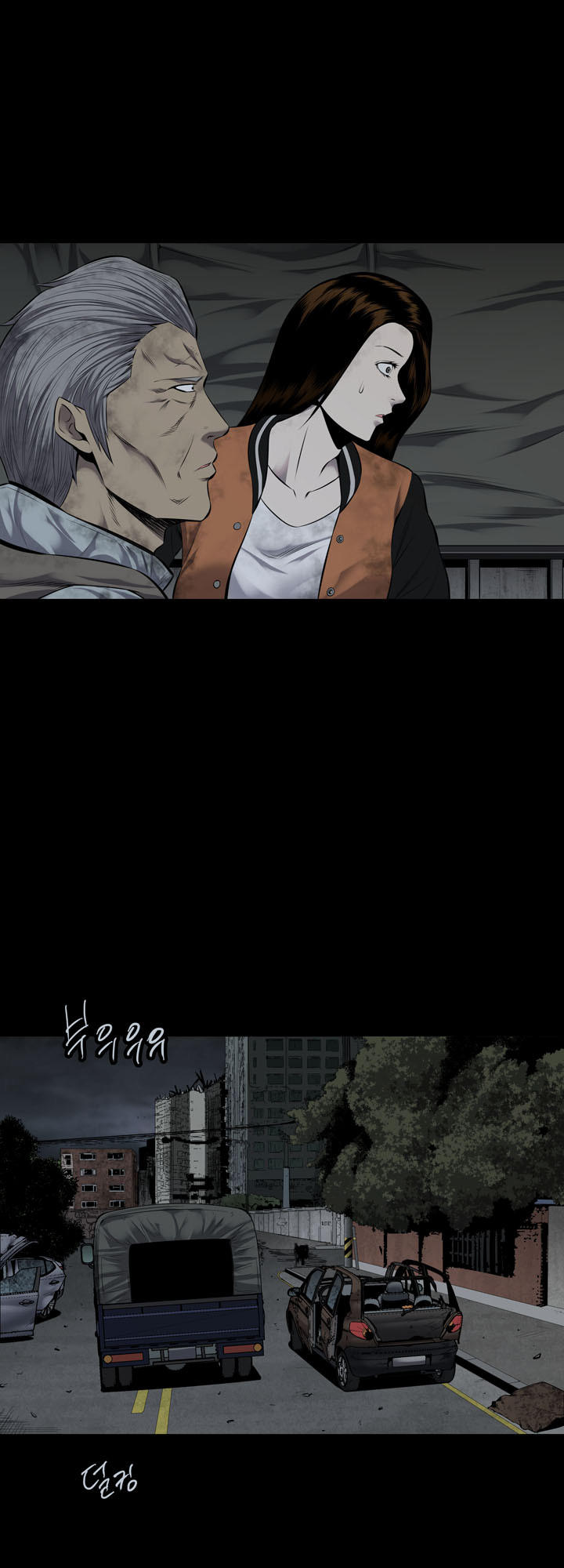 Hive - Chương 108 - Trang 37