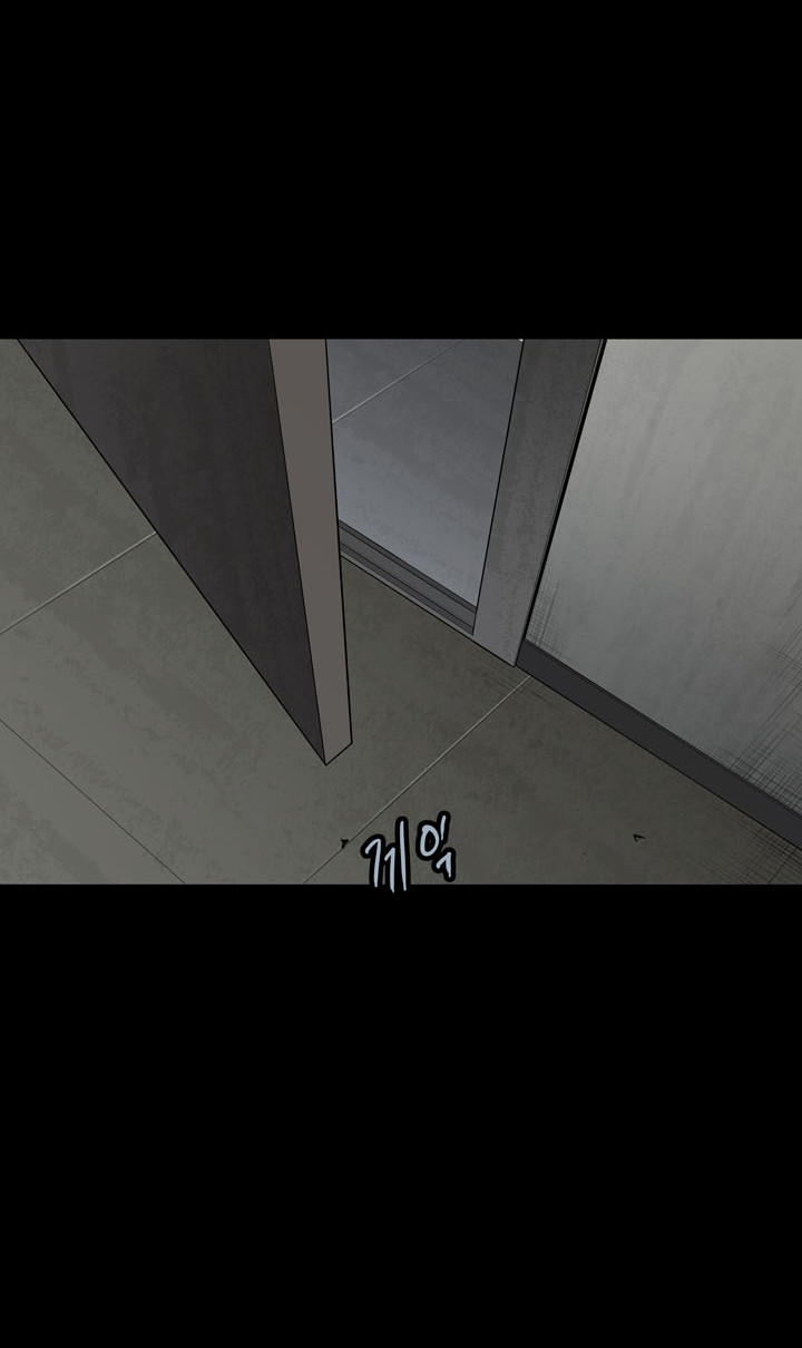 Hive - Chương 108 - Trang 52