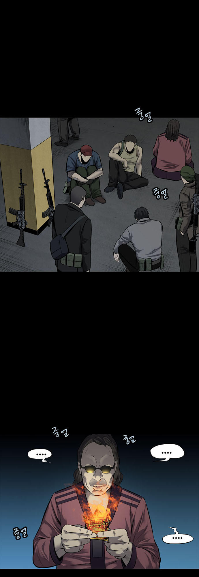 Hive - Chương 109 - Trang 26