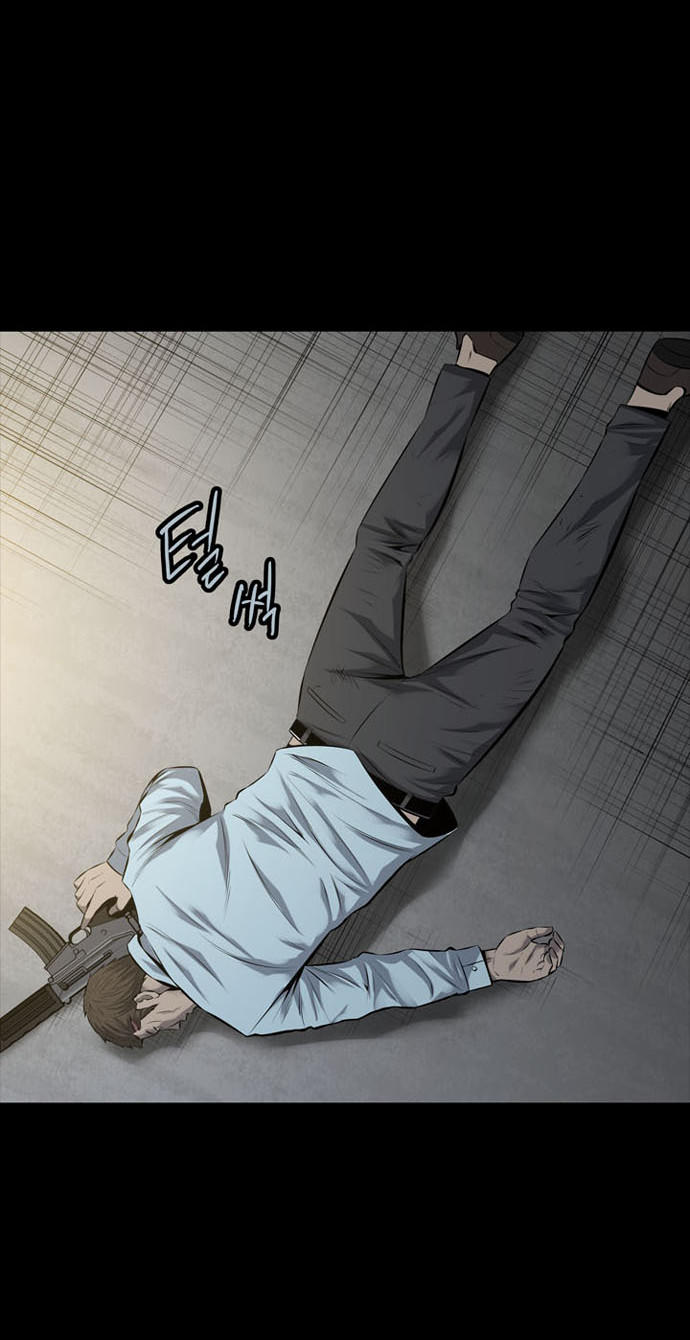 Hive - Chương 109 - Trang 5