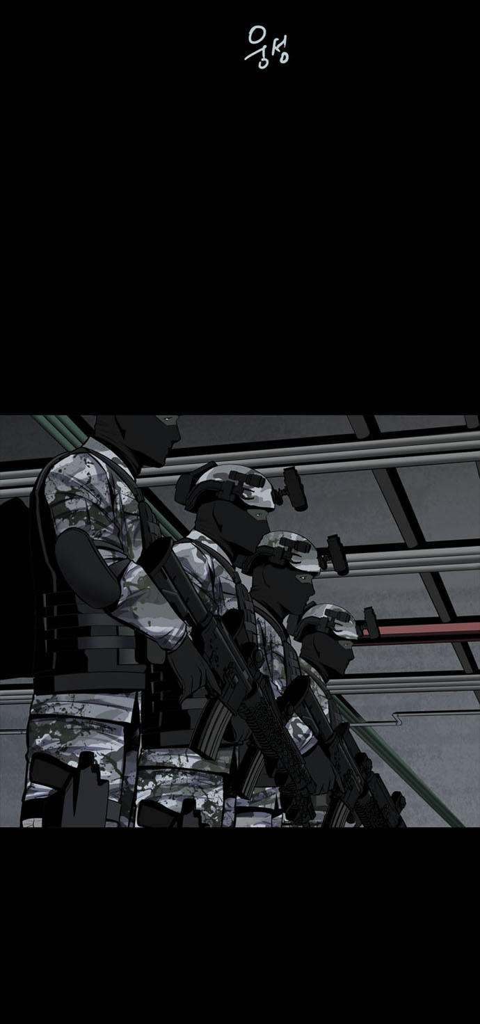 Hive - Chương 109 - Trang 55