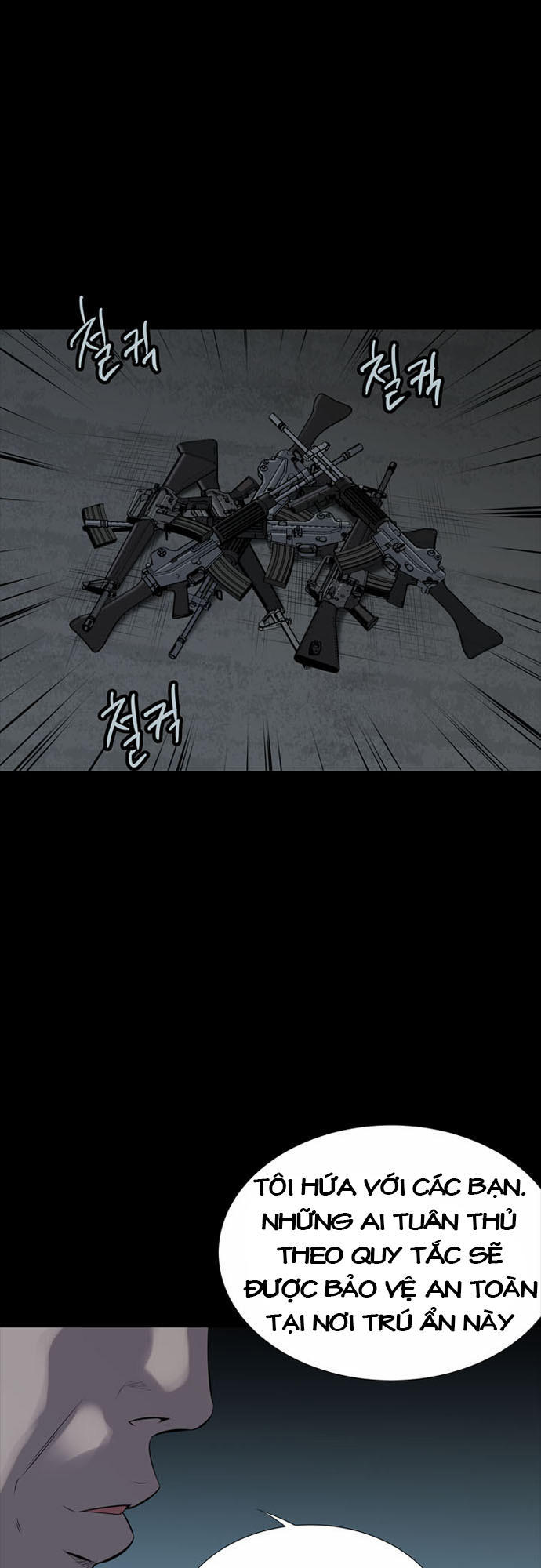 Hive - Chương 109 - Trang 57