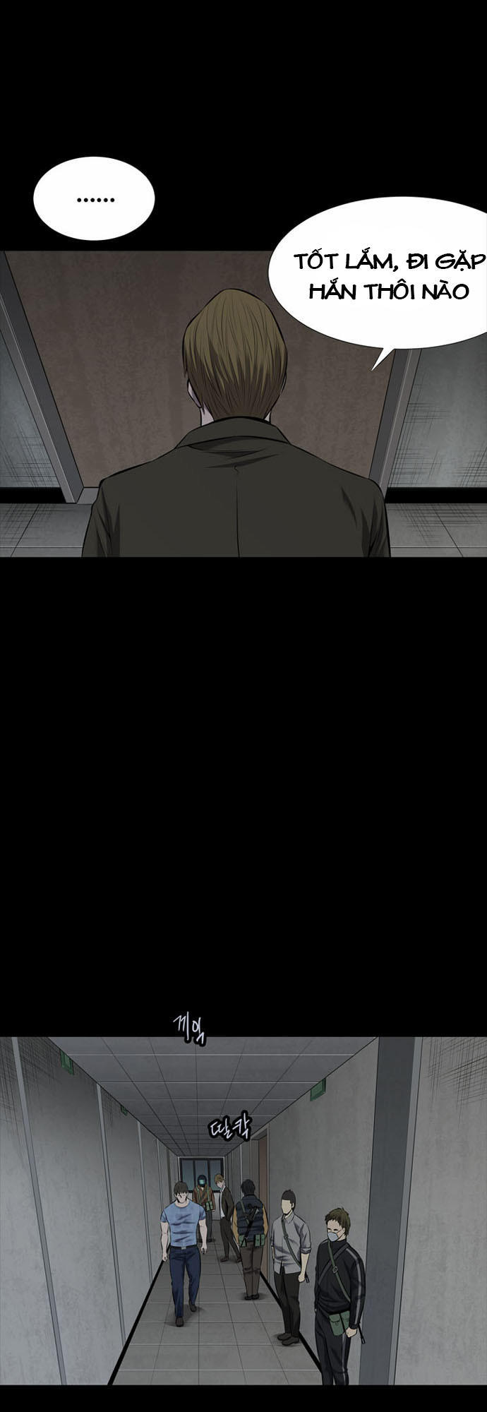 Hive - Chương 109 - Trang 70