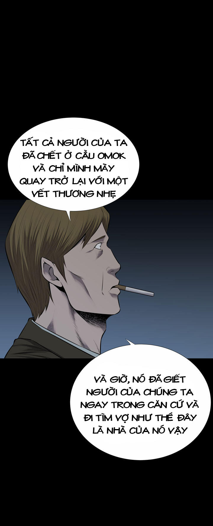 Hive - Chương 110 - Trang 17