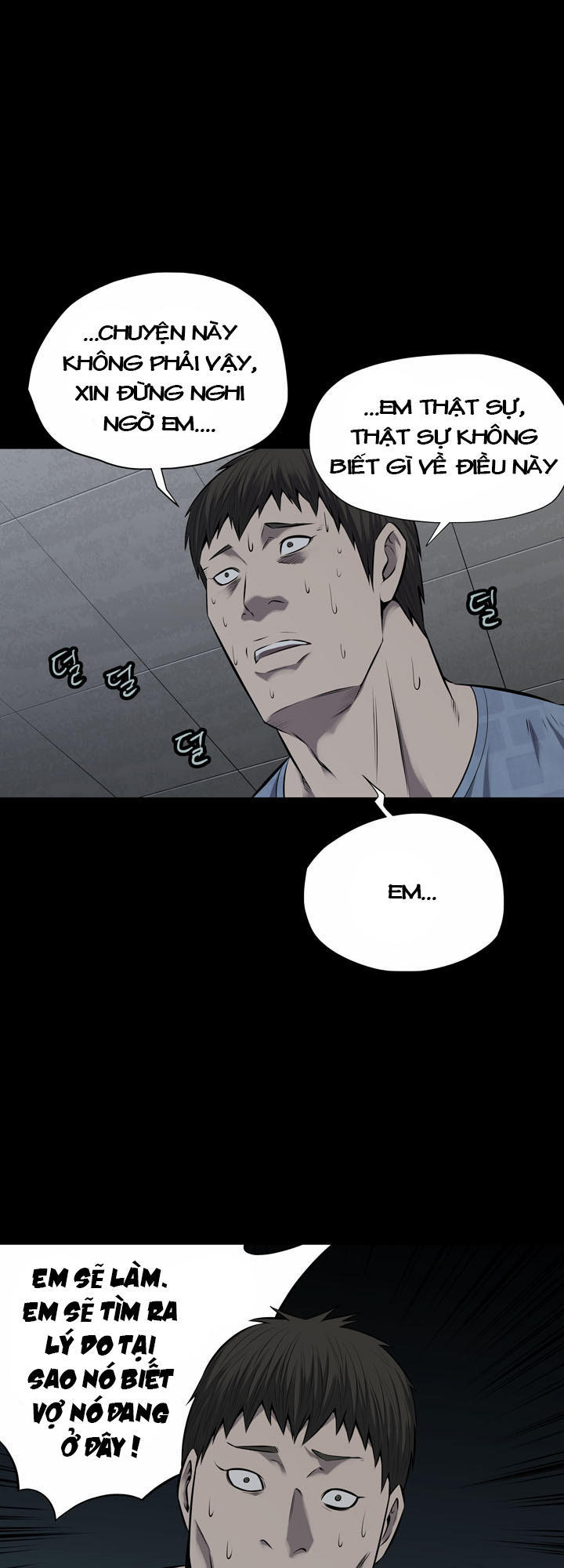 Hive - Chương 110 - Trang 25