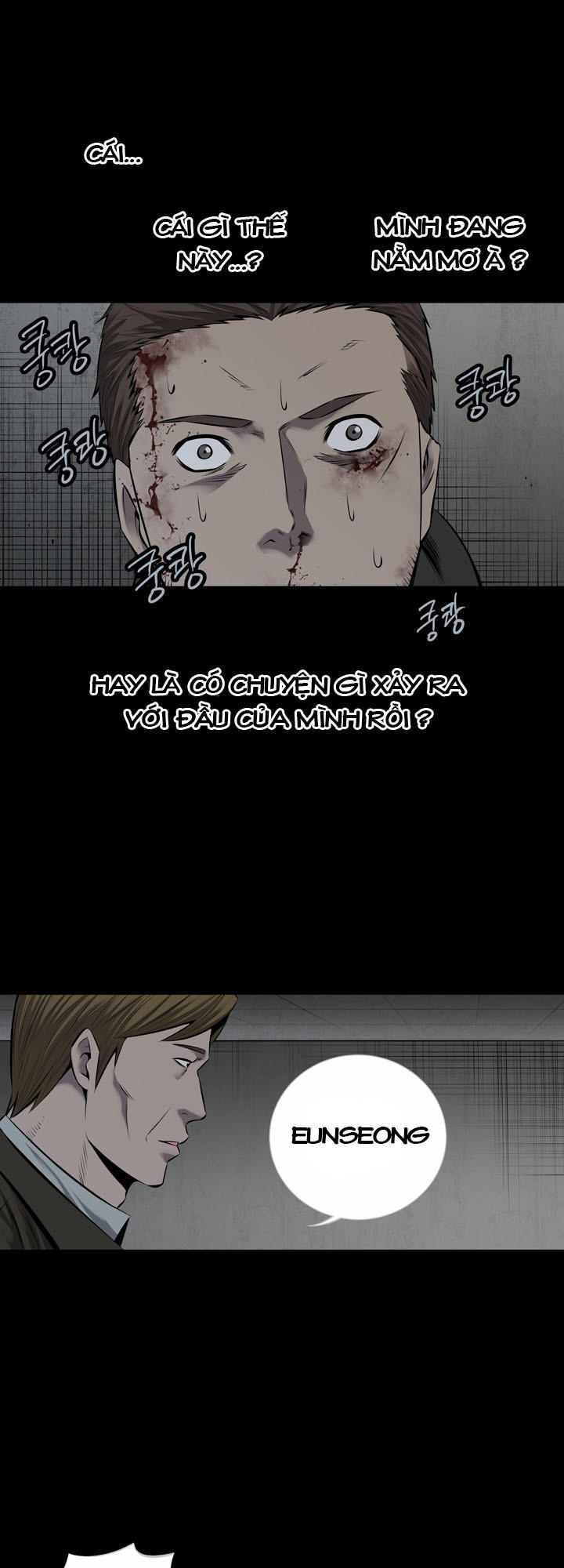 Hive - Chương 110 - Trang 49