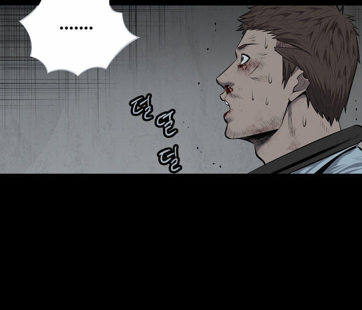 Hive - Chương 110 - Trang 50