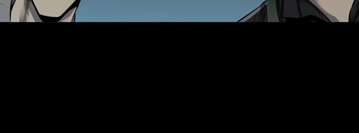 Hive - Chương 110 - Trang 6