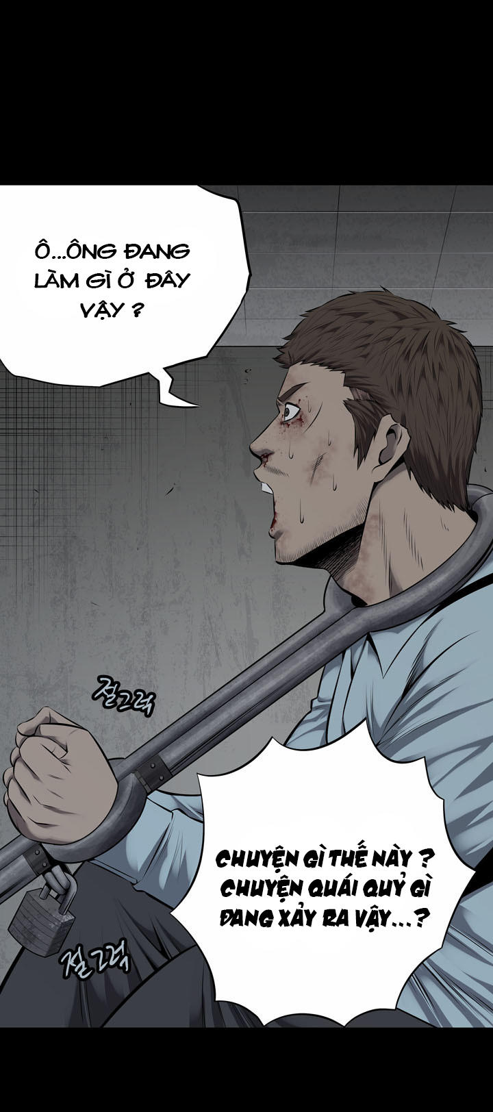 Hive - Chương 110 - Trang 52