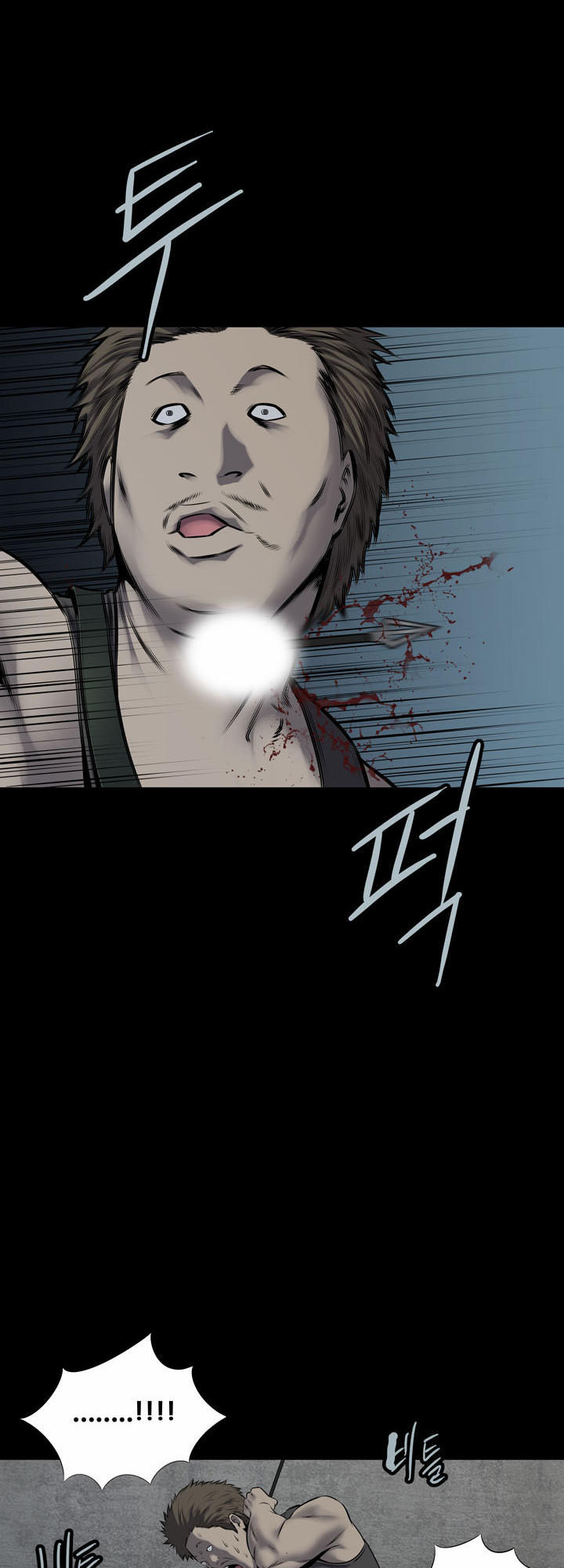 Hive - Chương 112 - Trang 16