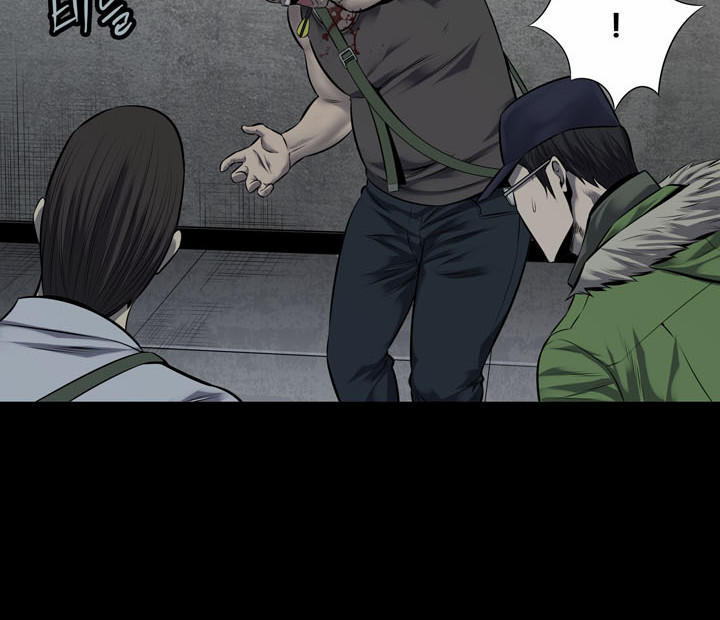 Hive - Chương 112 - Trang 17