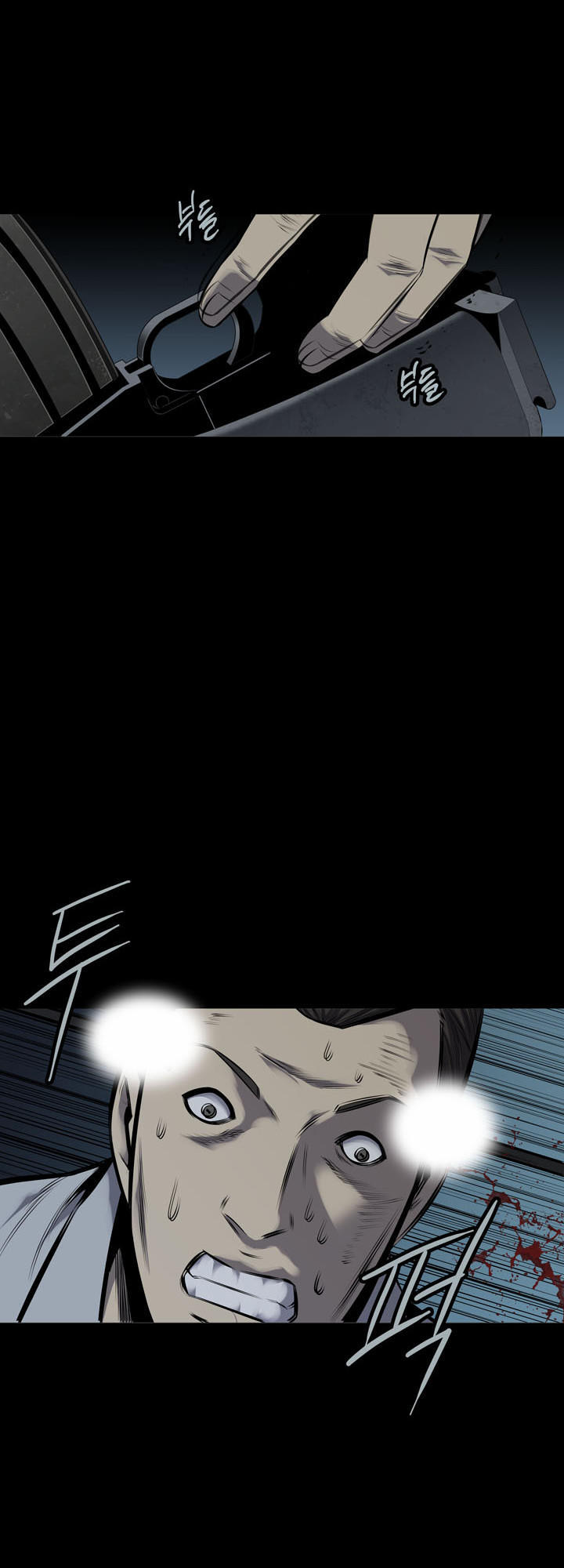 Hive - Chương 112 - Trang 22