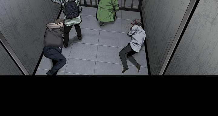 Hive - Chương 112 - Trang 25