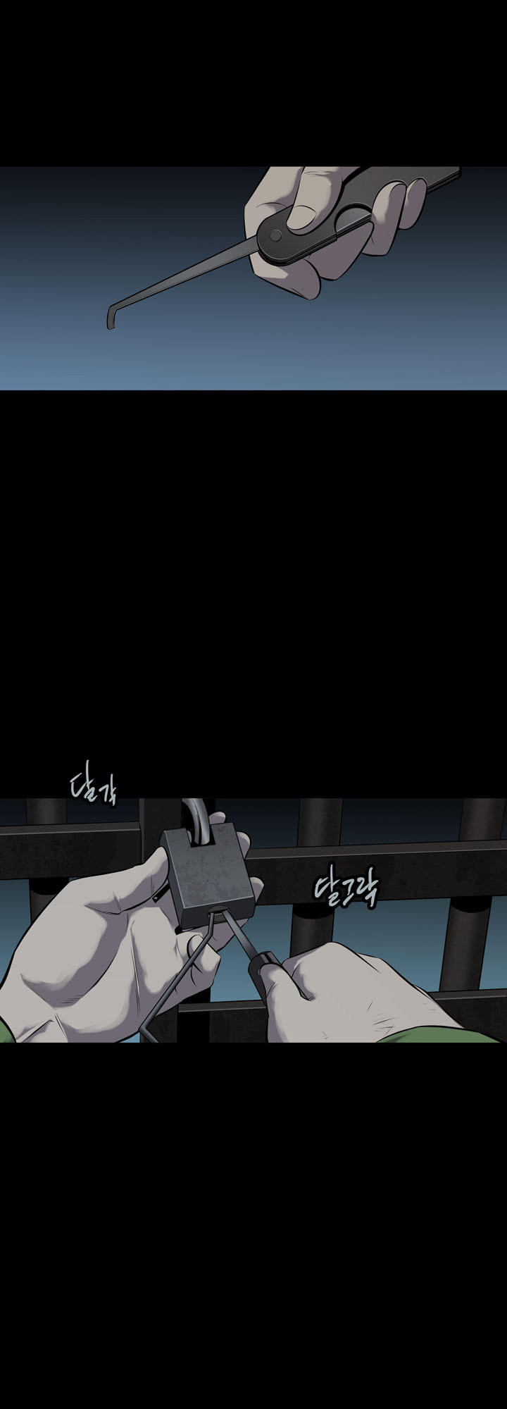 Hive - Chương 112 - Trang 27