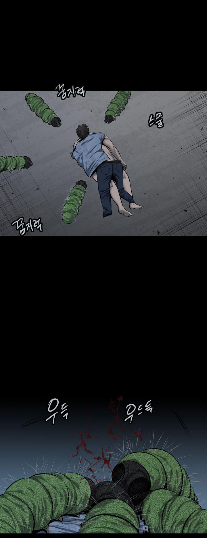 Hive - Chương 112 - Trang 30