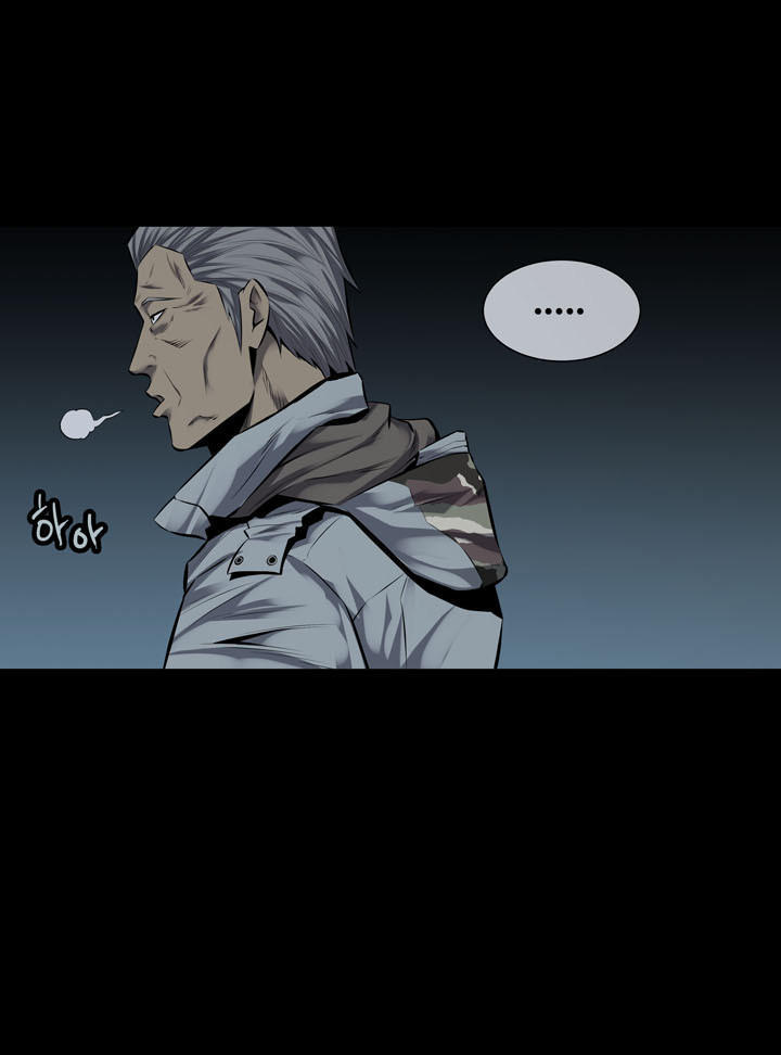 Hive - Chương 112 - Trang 50