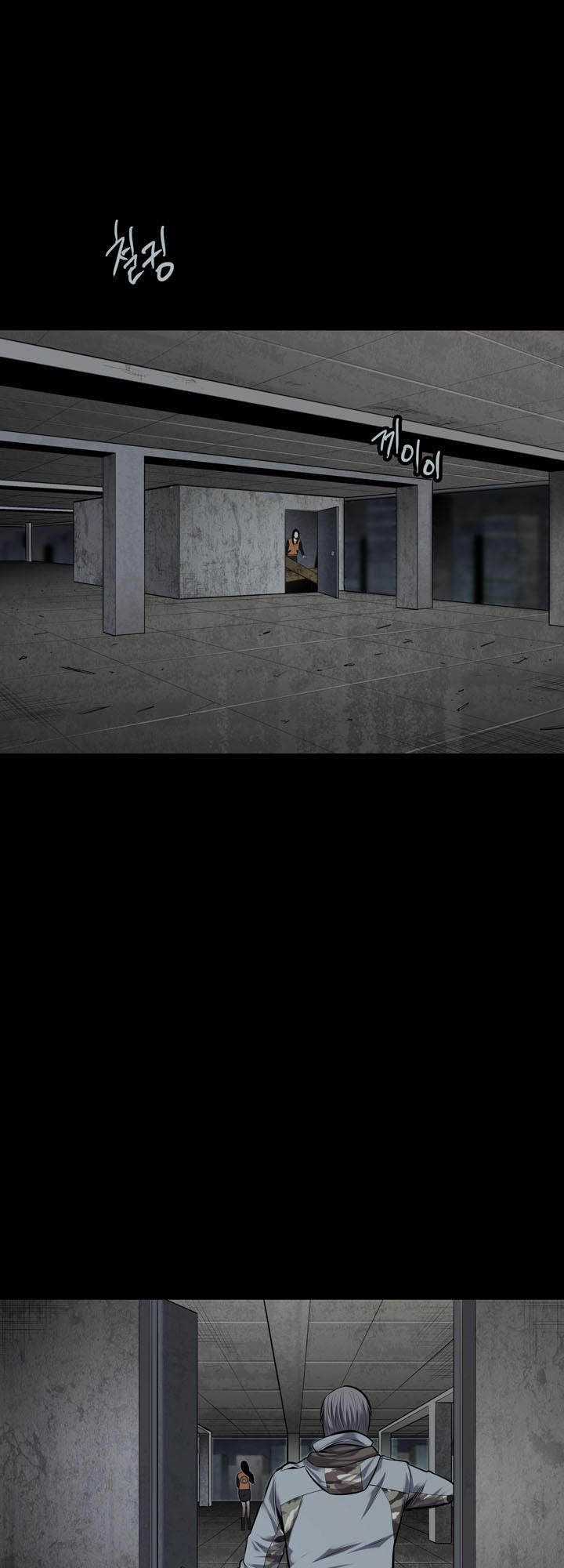 Hive - Chương 112 - Trang 57