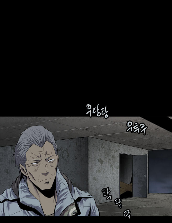 Hive - Chương 112 - Trang 72