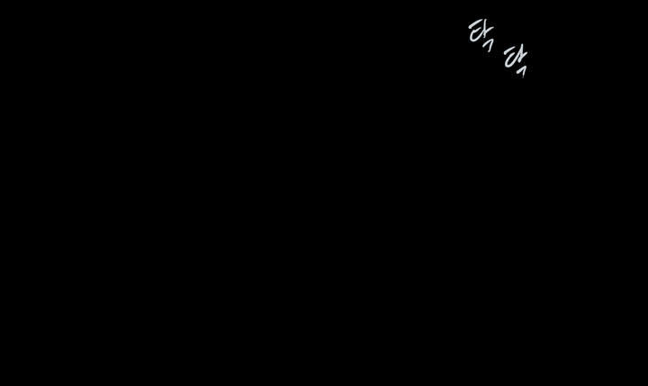 Hive - Chương 112 - Trang 73