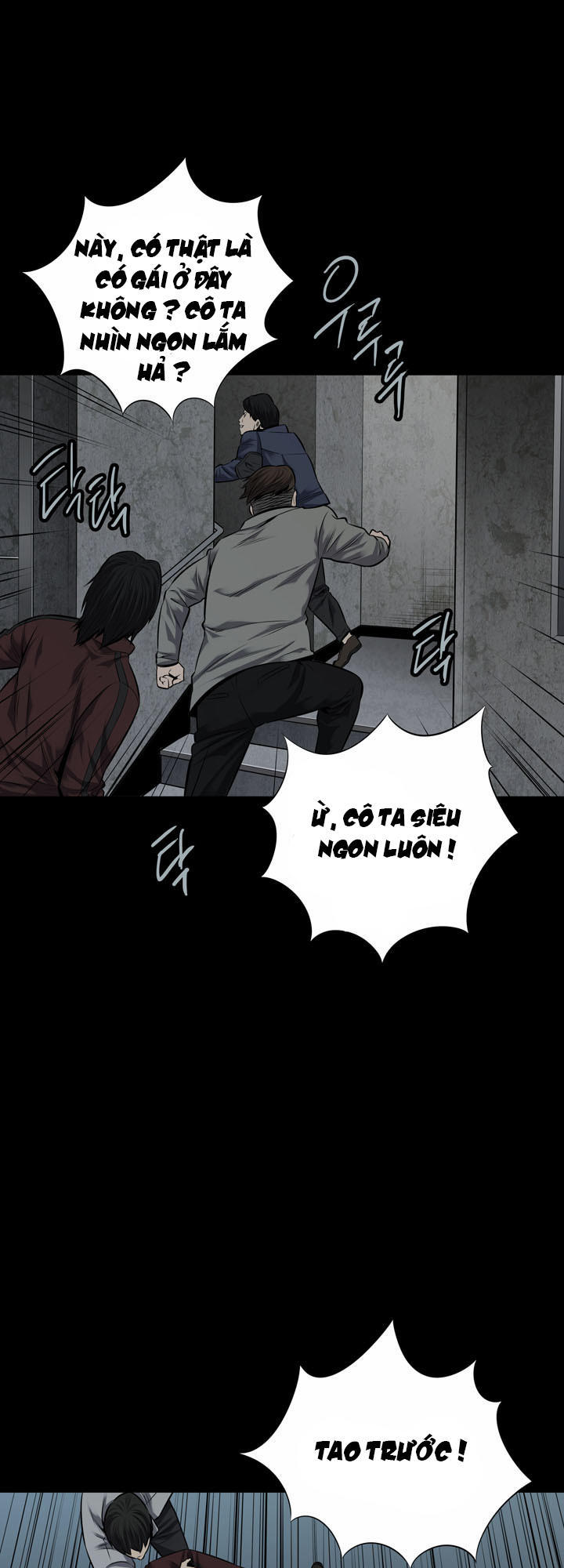 Hive - Chương 112 - Trang 74