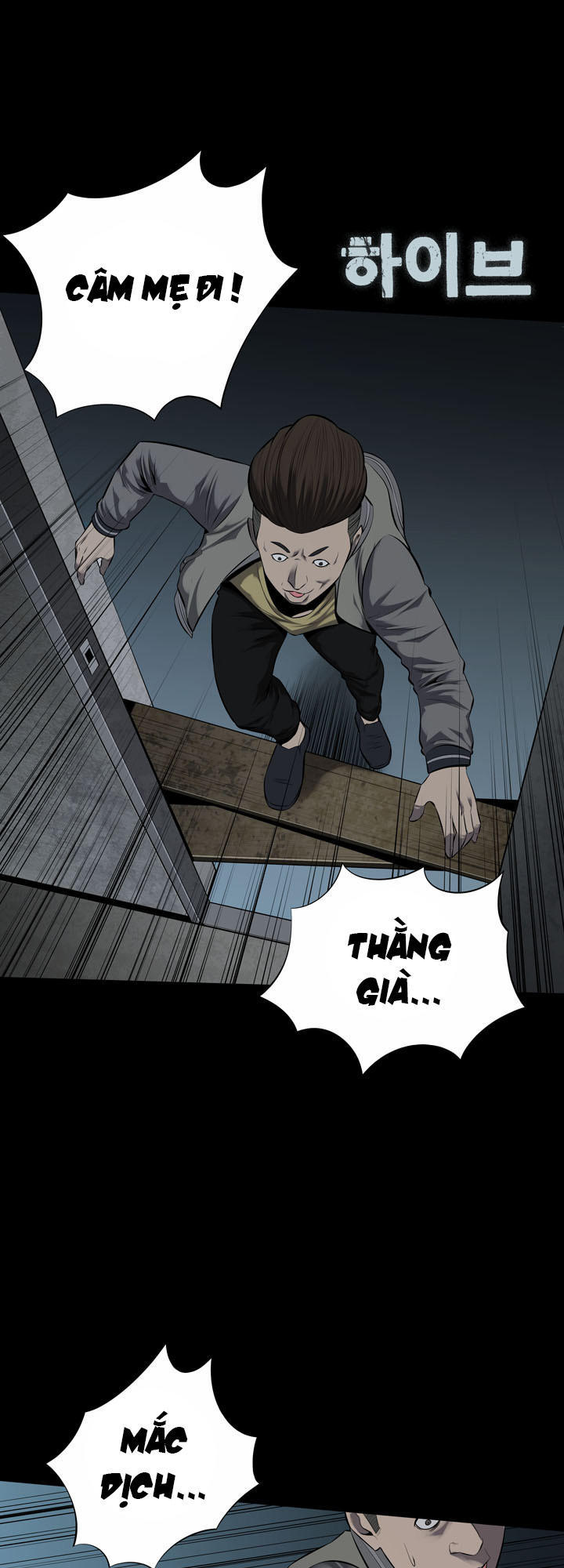 Hive - Chương 113 - Trang 3