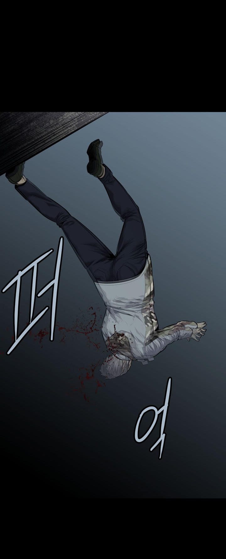 Hive - Chương 113 - Trang 23