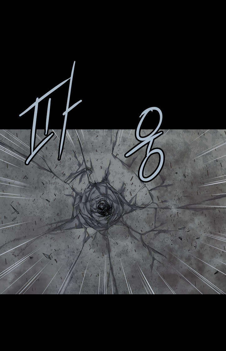 Hive - Chương 113 - Trang 24