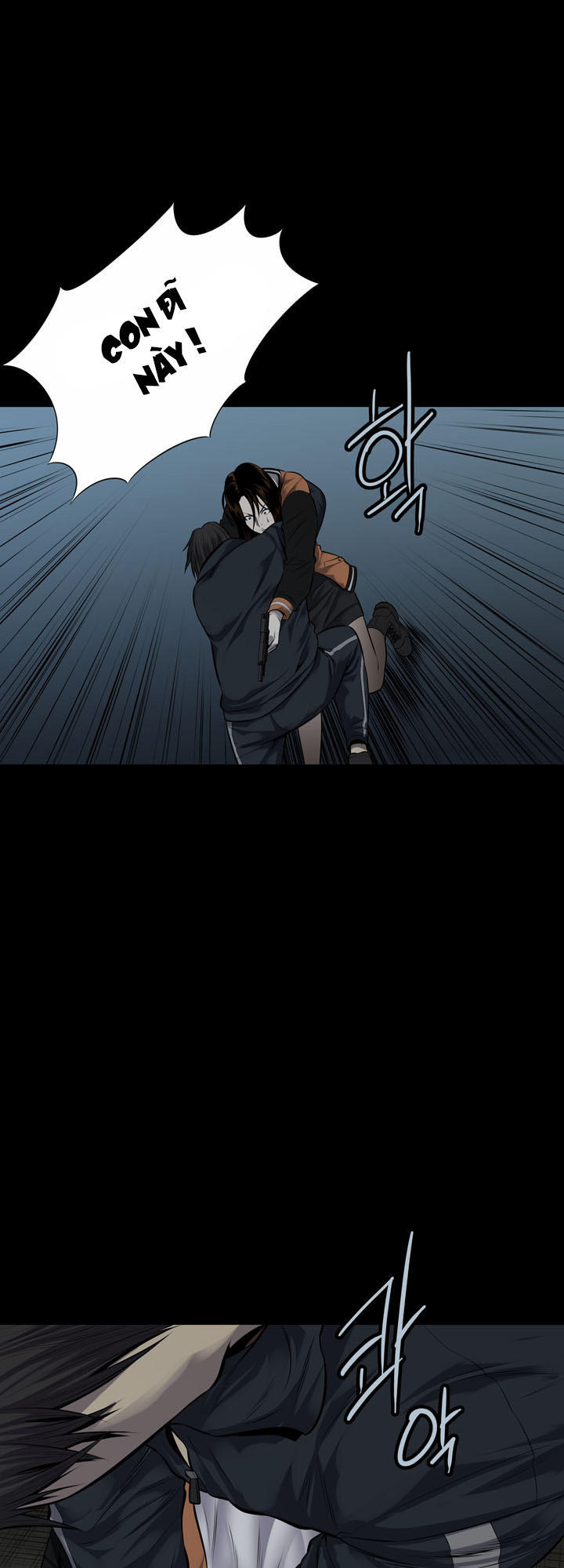 Hive - Chương 113 - Trang 43