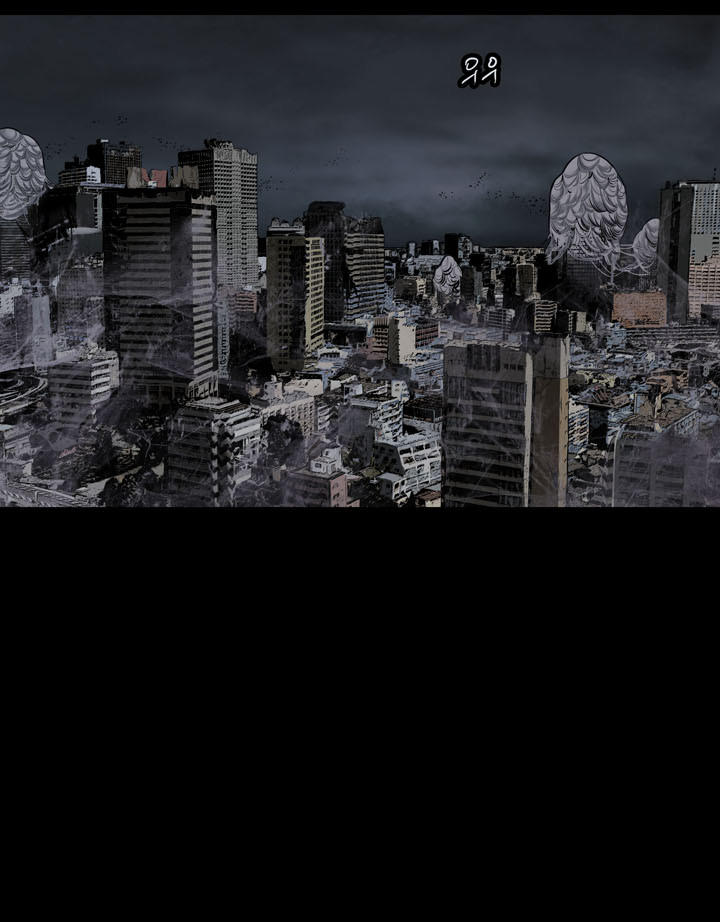 Hive - Chương 113 - Trang 59