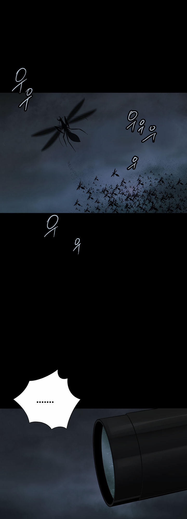 Hive - Chương 113 - Trang 73