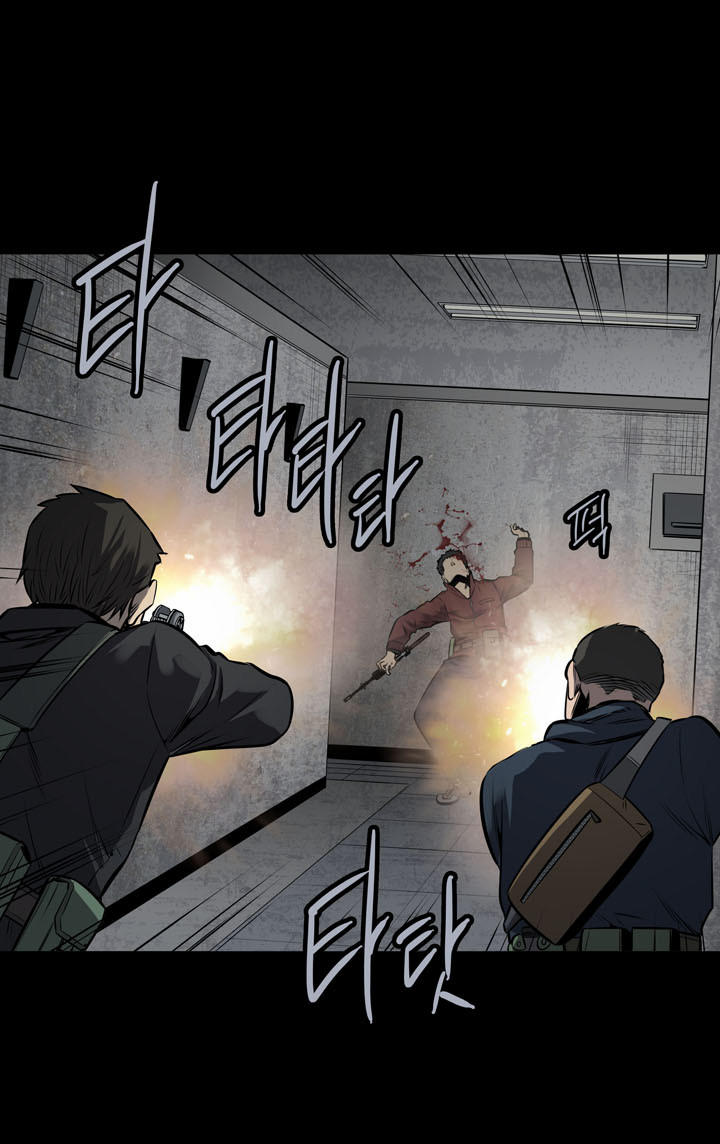 Hive - Chương 115 - Trang 14