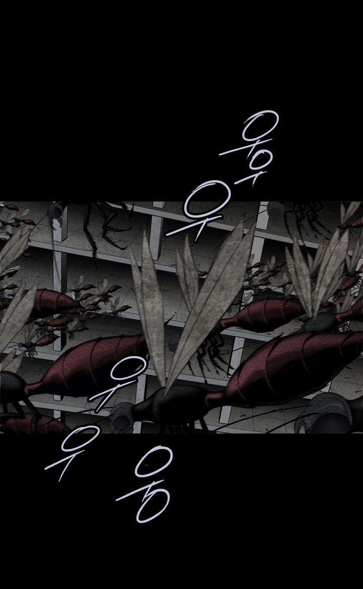 Hive - Chương 115 - Trang 27