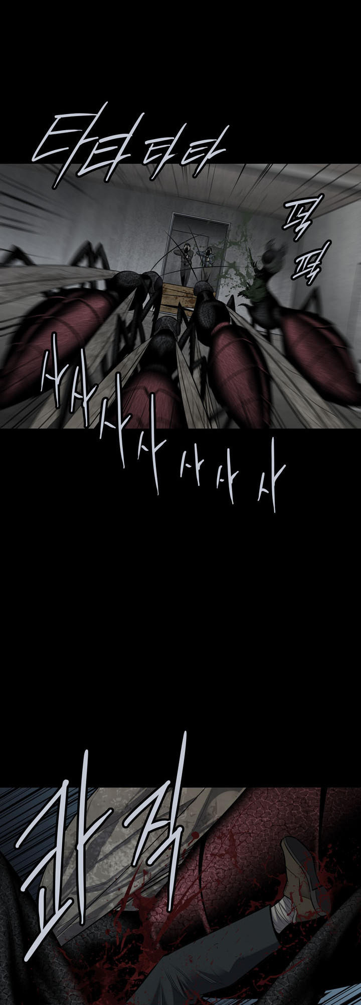 Hive - Chương 115 - Trang 37