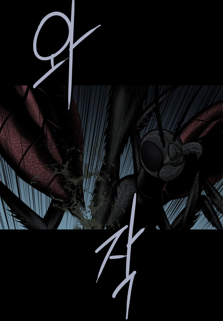 Hive - Chương 115 - Trang 51