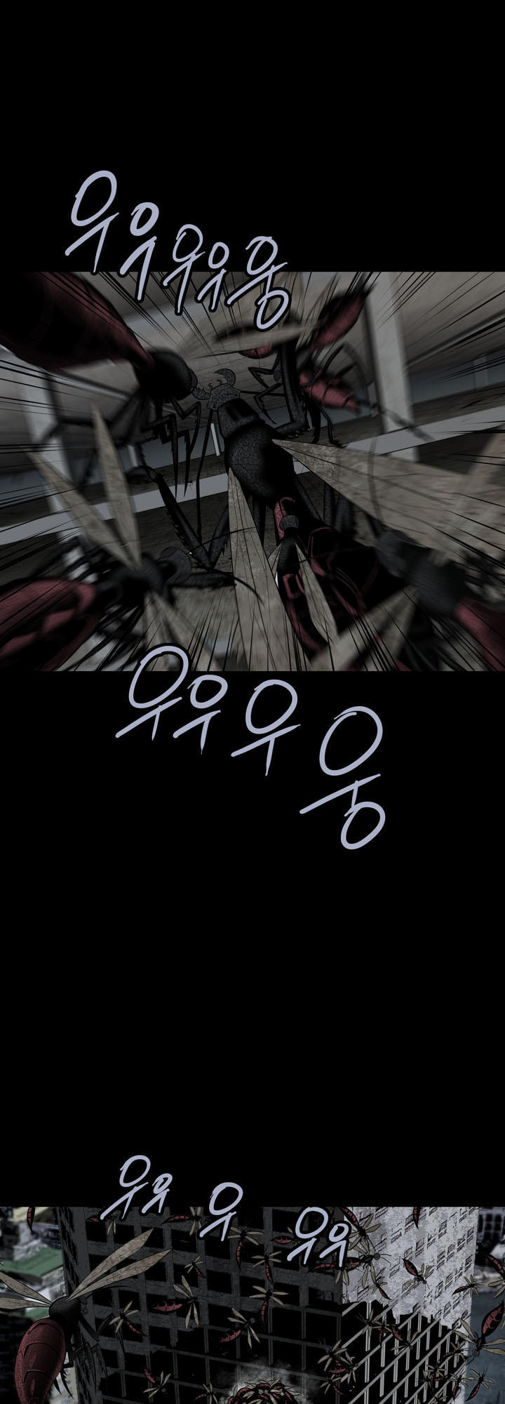 Hive - Chương 115 - Trang 53