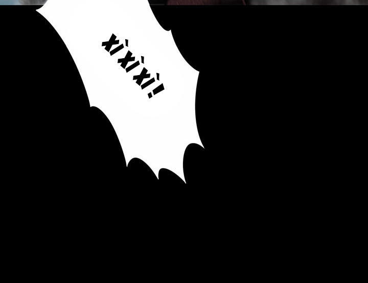 Hive - Chương 115 - Trang 56