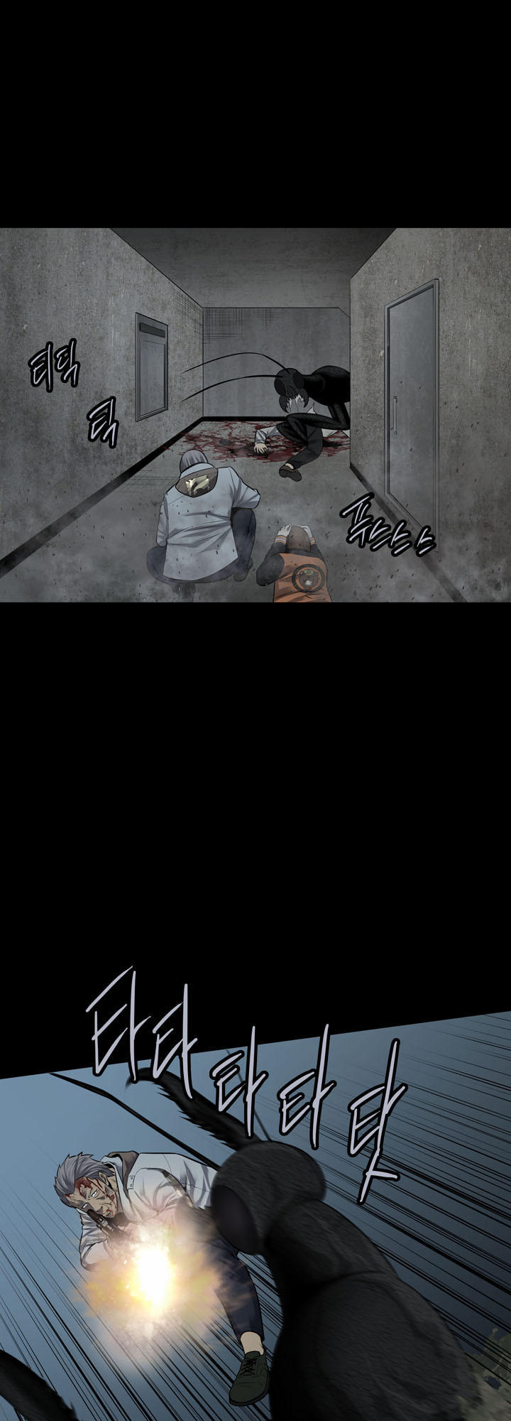 Hive - Chương 115 - Trang 68